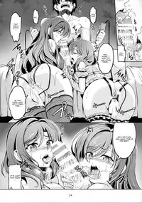(C90) [WindArTeam (WindArt)] Koi Hime Love Maki!! 4 (Love Live!) [English] [CGrascal]