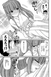 Action Pizazz 2015-04