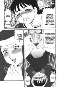 [Makita Aoi] Eden no Hebi Ch.1-3 [English] [Shinyuujin]