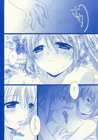 (C87) [Ameiro (Nanashiki)] Starry Night (Mahou Shoujo Lyrical Nanoha)