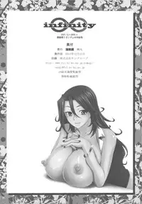 (C81) [Kabayakiya (Unagimaru)] Infinity (Gundam 00)