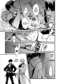 (C84) [3745HOUSE (Mikami Takeru)] Thinking Out Loud (Gintama) [English] [Ikemen Scans]