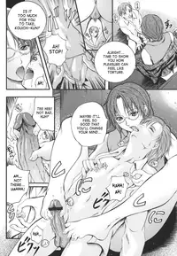 [Izumi Kyouta] W-Body [English] [SaHa]