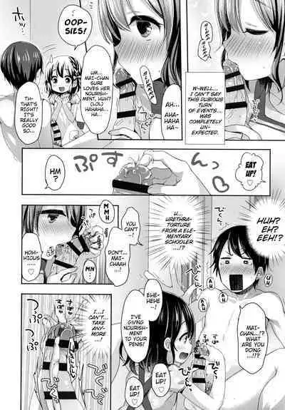 Toro Toro Muchuu | Melty Melty Ecstasy Ch. 1-6