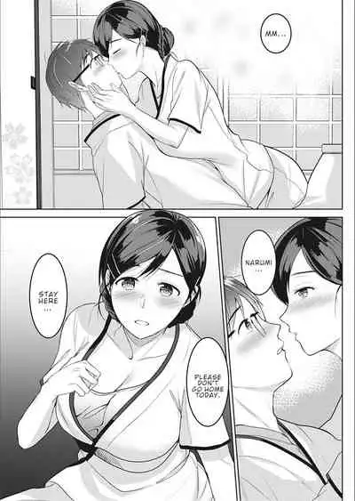 Satougashi no Negaigoto | A Confectionary's Wish