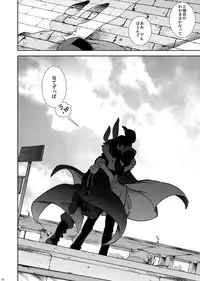 [CTN (Teshio)] Drosselmeyer no Housekibako (CODE GEASS: Lelouch of the Rebellion) [Digital]