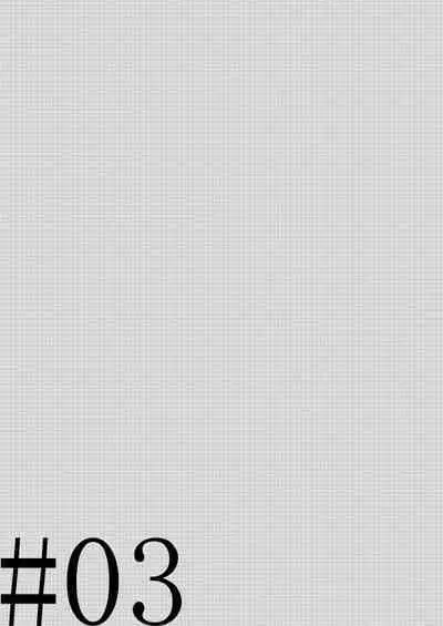 [Jigsaw (Itonoco)] Datte、Oresama ga sou tsugeteru (Kekkai Sensen) [Digital]