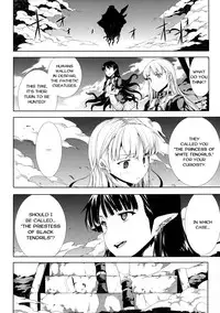 [Erect Sawaru] Pandra II -Shiroki Yokubo Kuro No Kibou- [English] =LWB=