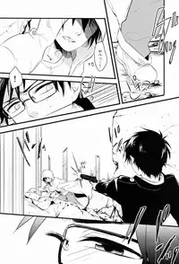 (C81) [Blank x Blanca (Some)] Dirty Blood -01- (Ao no Exorcist)