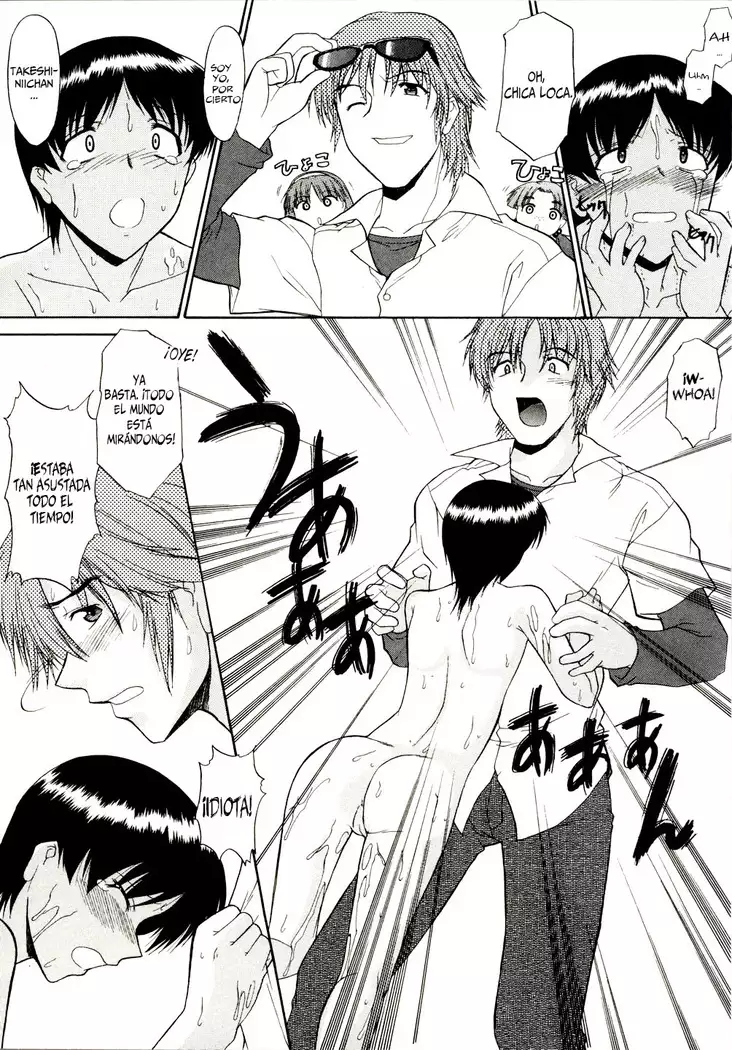 Zenra de Chokuritsu Hokou | Caminando Totalmente Desnuda Ch. 1-8