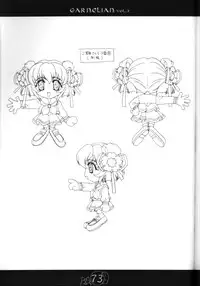 [CARNELIAN] CARNELIAN vol.2 - Re·Leaf Settei Shiryou Tsudo