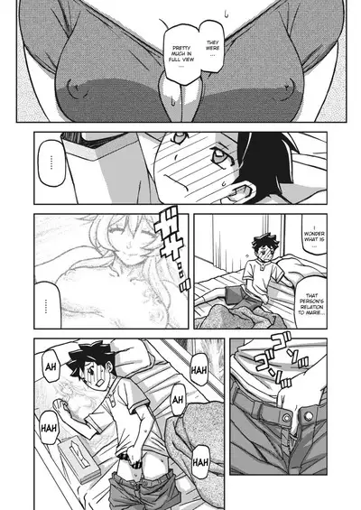 Mizukagami no Magnolia | Magnolia of the Water Mirror Ch. 1-13