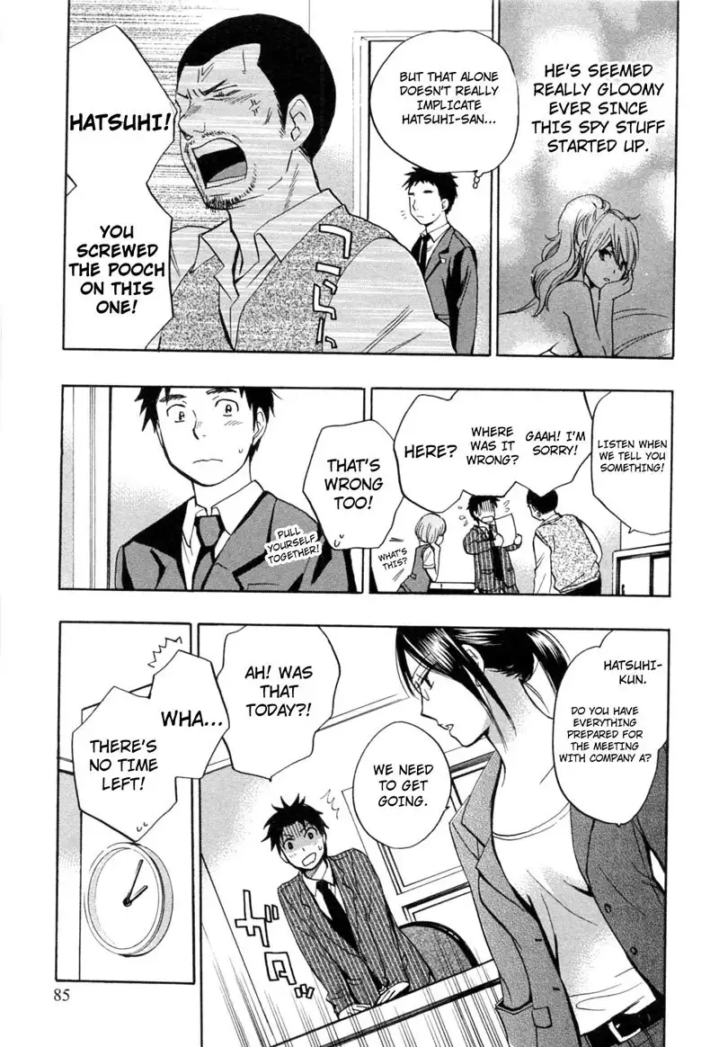 Koi Wo Suru No Ga Shigoto Desu - Ch20