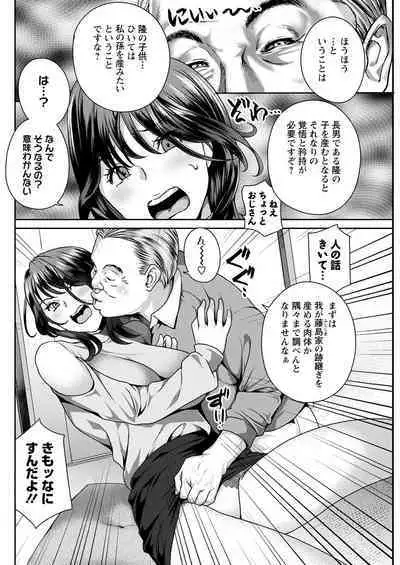 Action Pizazz 2022-11