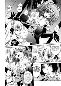 [Matra Milan] Angelical Pendulum Vol 1 (English)