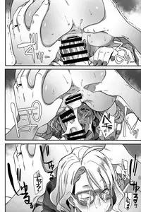 (C95) [EROQUIS! (Butcha-U)] Dragal