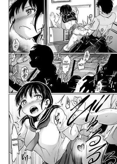 Hanashoubu no Eki | The Station of Iris Ensata