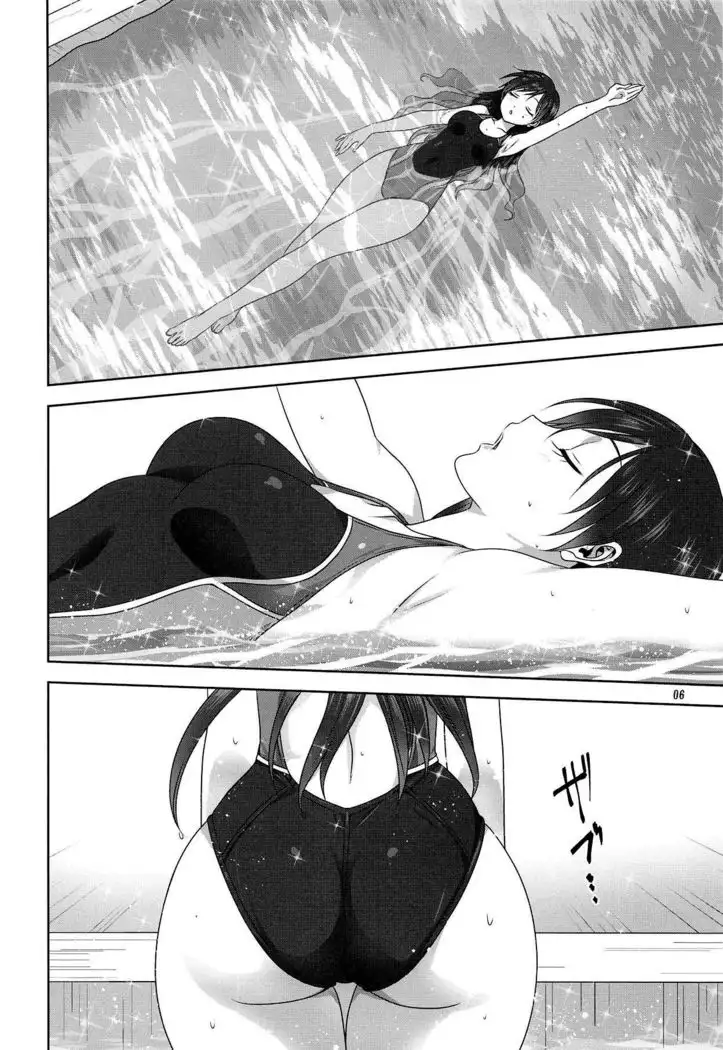 Minami to P no Oshigoto