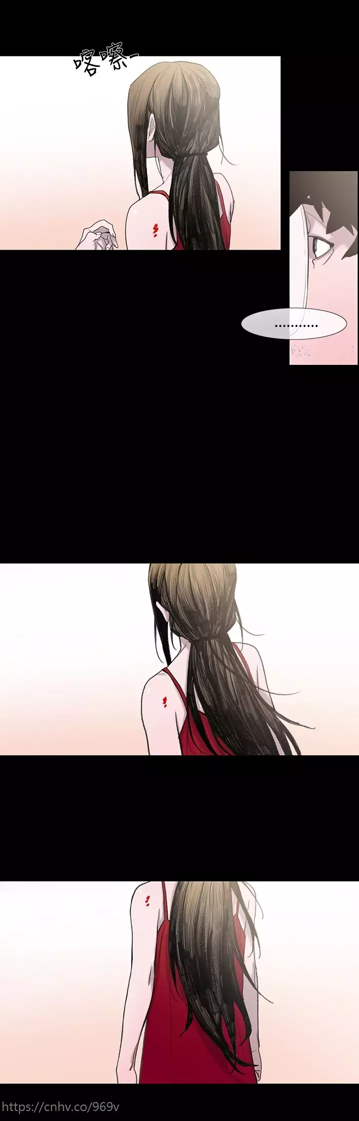 min xi 敏希 ch.1~7 中文