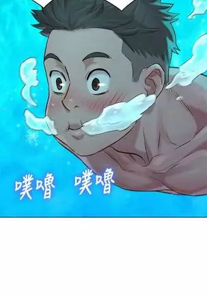 HERMOSA HERMANA122-135 CHI