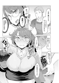 Action Pizazz 2018-05 [Digital]