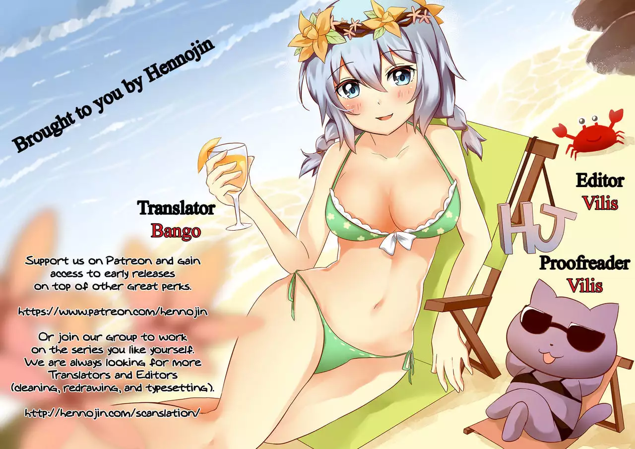 Sunao ni Seitsuu desu. {Hennojin}