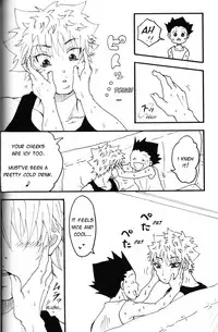 [At Mark (Various)] LOVE ME (Hunter x Hunter) [English] [HXH-Doujinshilivejournal]