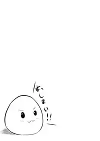 (C80) [Shimapan (Ominaeshi)] DOA Harem (Dead or Alive) [English]