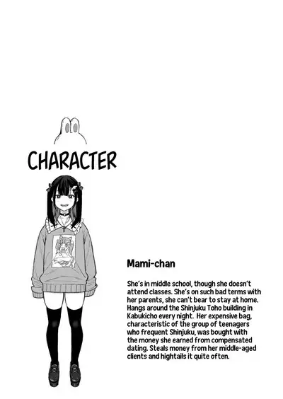 Mesugaki, choro sugi w | Fucking Brats Is Way Too Easy!