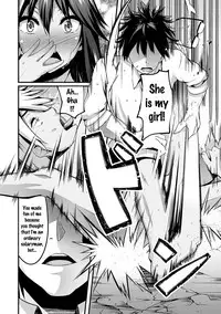 [Shotenin Matori] Gal no Ongaeshi Ch. 1-3 [English] {doujins.com}