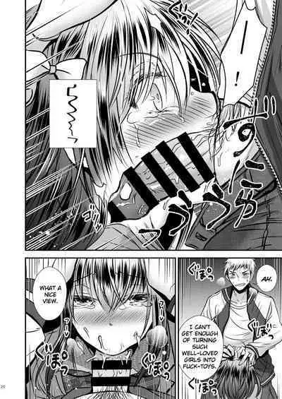 Zoushoku suru Jii | Proliferating self