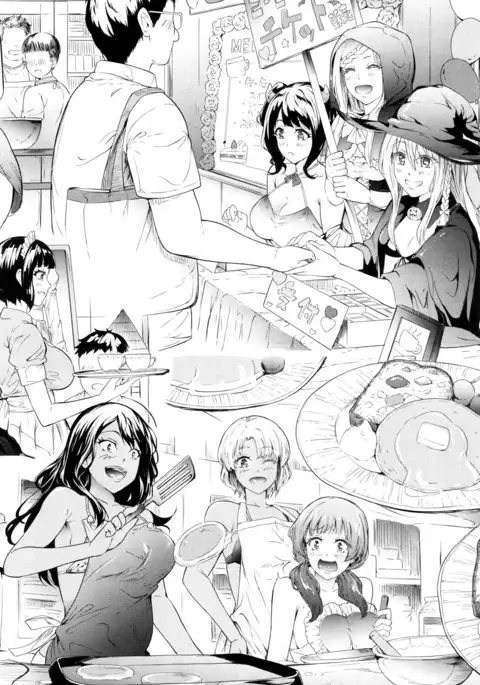 COMIC Mugen Tensei 2017-07