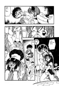 [Dash] Night of the Kitten