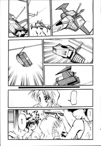 (CR27) [H.W.K.K (Various)] H.W.K.K (Kizuato)