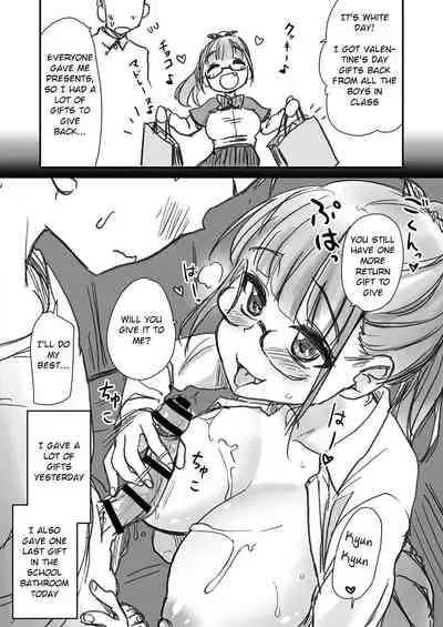 Onee-chan to, Mama to, Ofuro ni Hairo