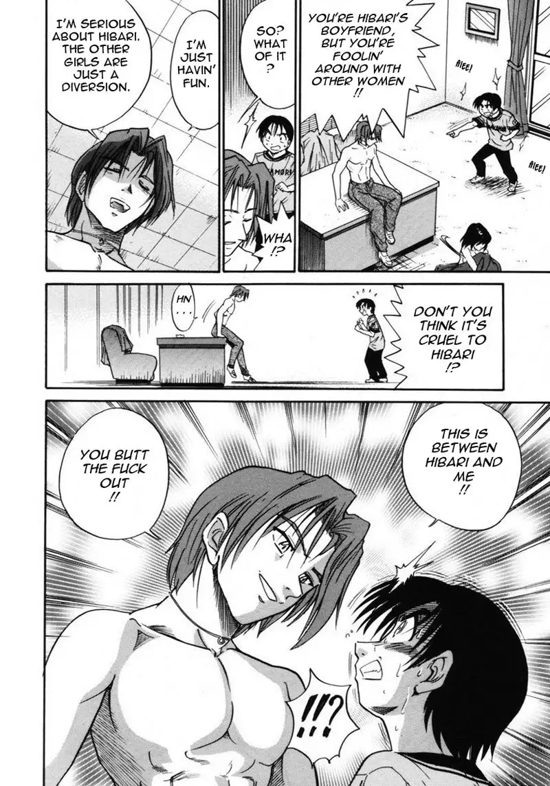 Michael Keikaku Ch8 - Boys