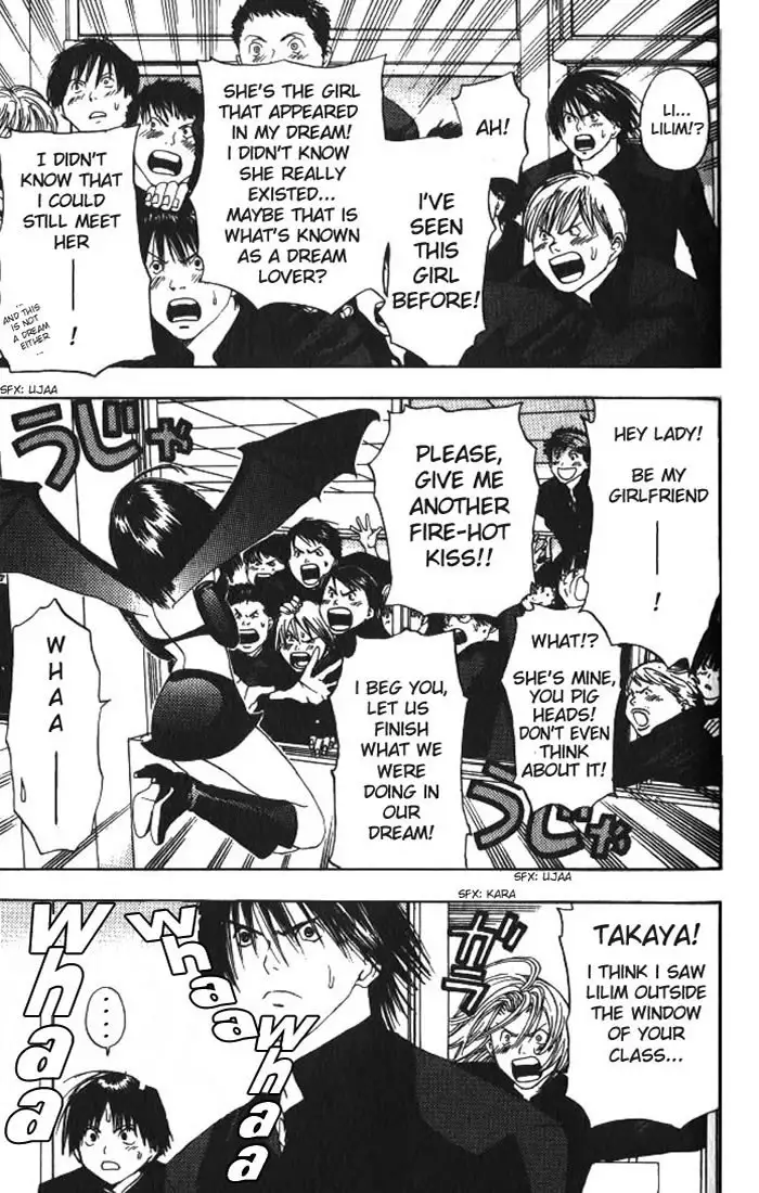 Lilim Kiss V1 - Ch4