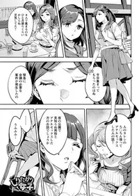 Action Pizazz 2018-06 [Digital]