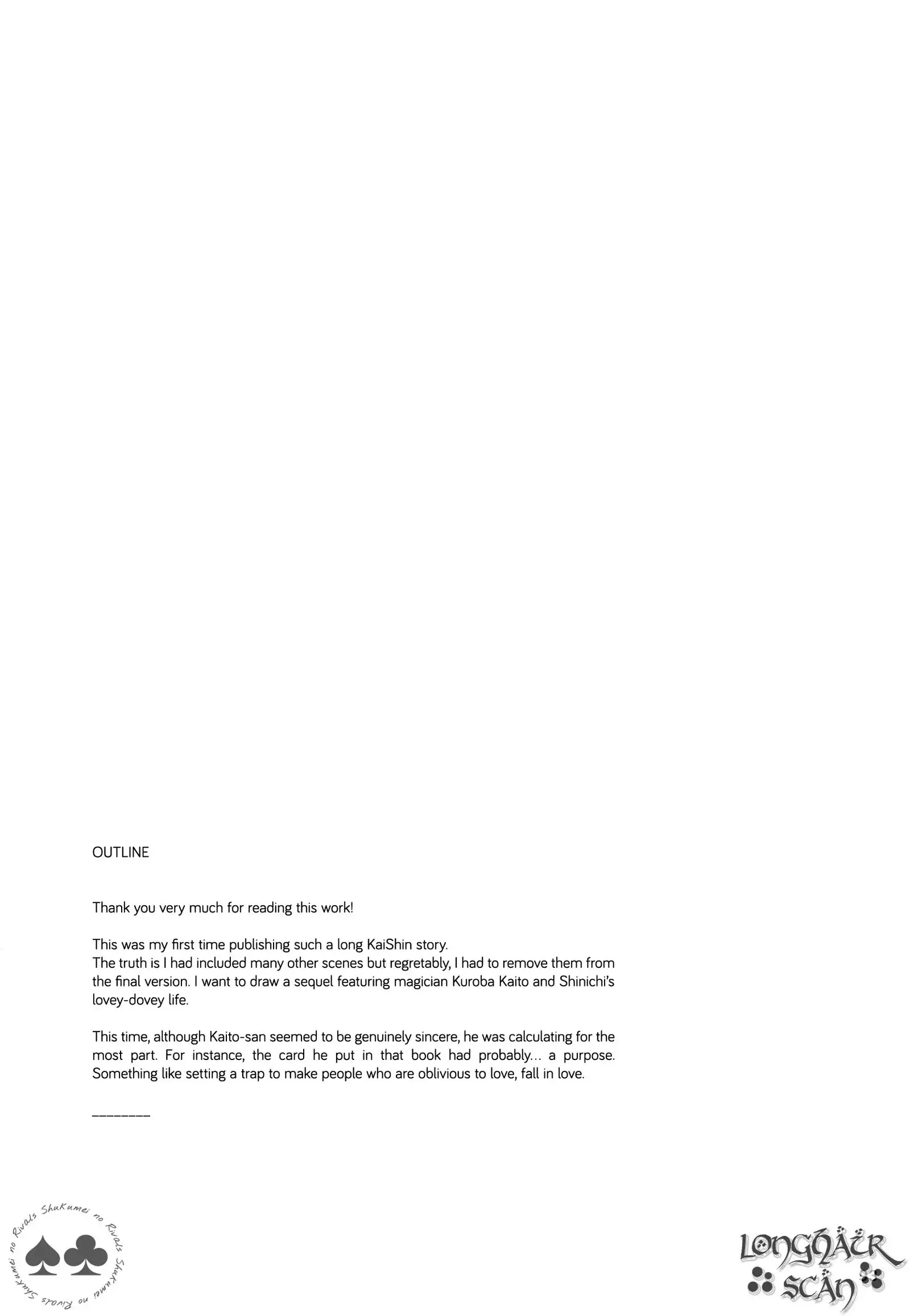 Sora to Umi no Kyoukaisen no Hate