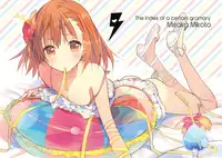 (C86) [atSD (Tsuneyoshi)] Mikoto to. 7 (Toaru Majutsu no Index)