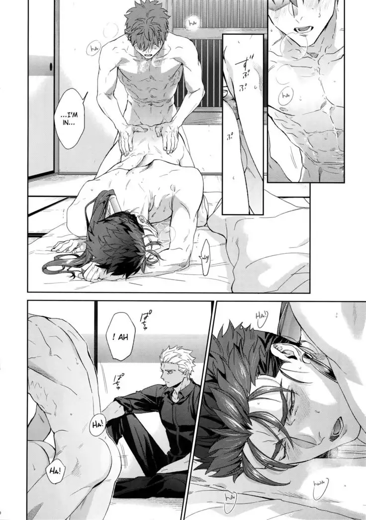 Melange – Fate/ stay night dj