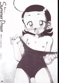 [RPG COMPANY2] Aikoni omakase Soushuuhen (Ojamajo Doremi)