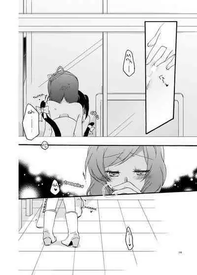 [Niratama (Sekihara, Hiroto)] Nicomakix-Reloaded- (Love Live) [English] [WindyFall Scanlations] [Digital]