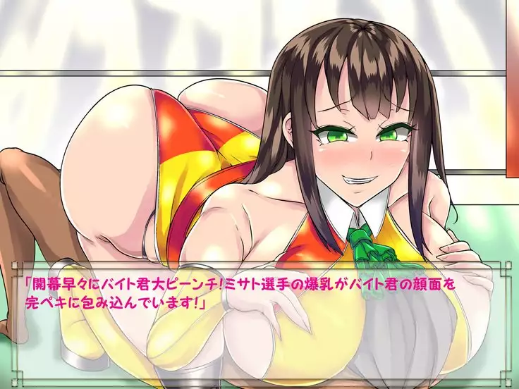 ドMプロレス2 画像集