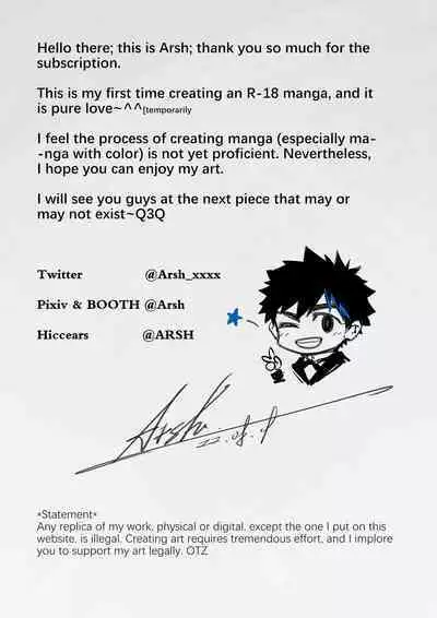 [Arsh] Ori no Banken | Watchdog In Captivity ~Prequel~ [English] [Digital]