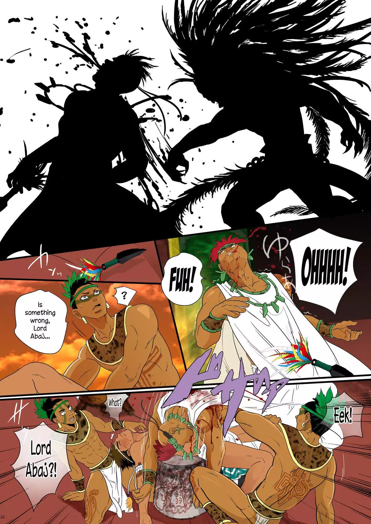 Ikenie wa Ninpu | The Sacrifice is a Pregnant Man