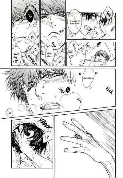 【Nue/Zenda】Ero Hon 1