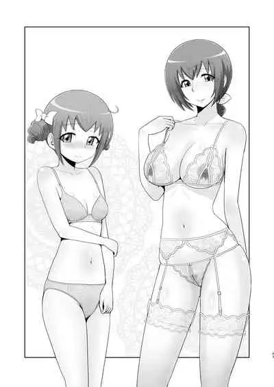 [Mess Zylinder (Bakusai)] Messzylinder Vol.14 - Ikuyo-san Omnibus