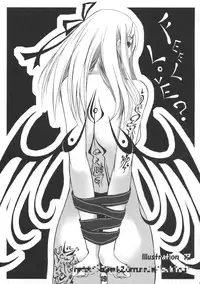 (CSP4) [Himura Nyuugyou (Himura Kiseki)] Sakura Chuudoku. 2.5 (Fate/stay night)