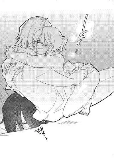 空がこんなに青いのに